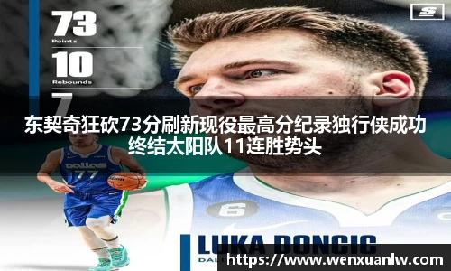 米乐yy易游