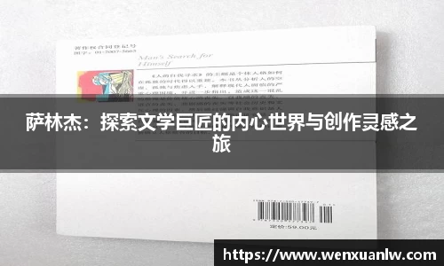 米乐yy易游