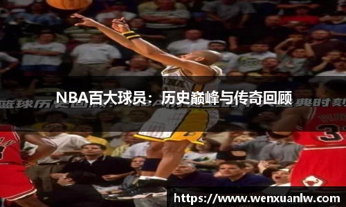 米乐yy易游
