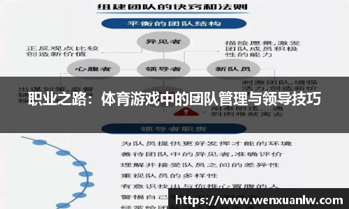 yy易游米乐