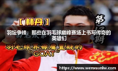 米乐yy易游