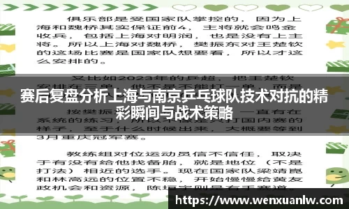 zoty中欧官网