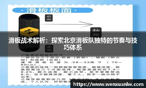 zoty中欧