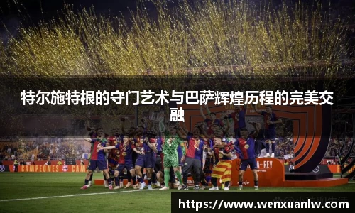 zoty中欧官网